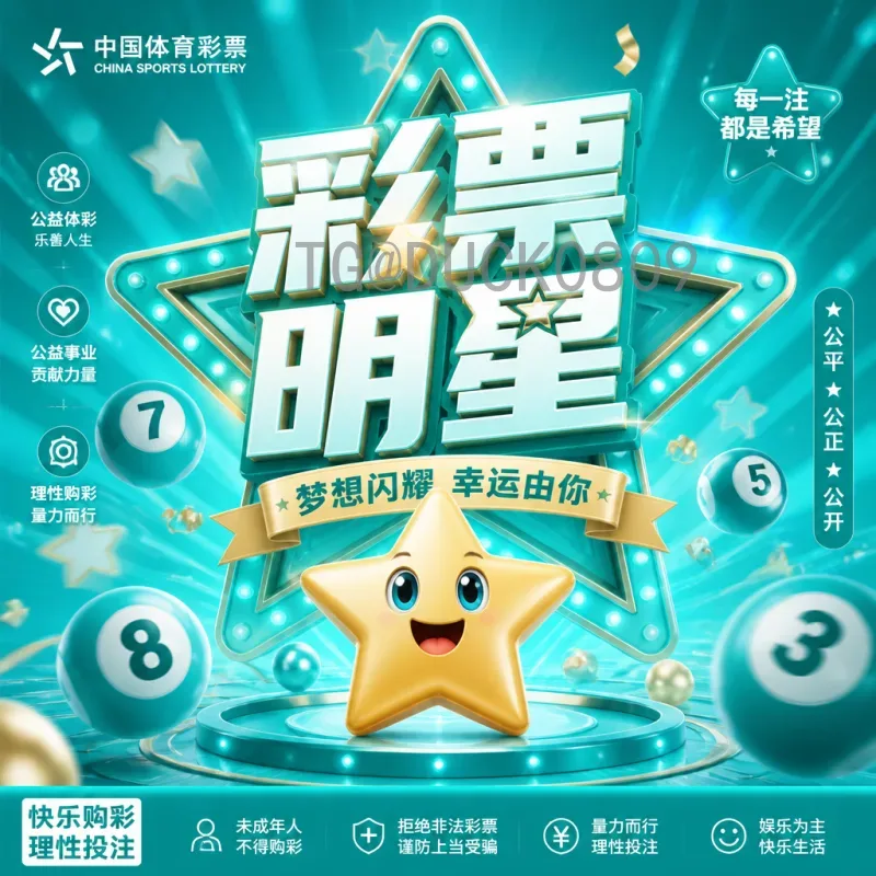 佩德里世界杯比赛时间全记录：从小组赛到淘汰赛的闪耀时刻