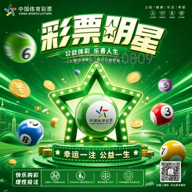 FIFA世界杯赛程安排全网最全指南：时间、地点与观赛攻略